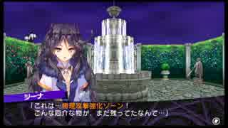 ダンジョントラベラーズ2-2大体初見の鍛冶縛り＋α実況プレイPart018