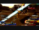 【新】技術部のZENKAIバトル　part17