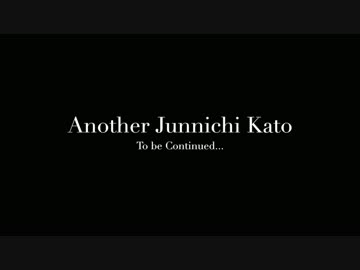 Another Junnichi Kato