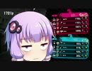 【スプラトゥーン２】陰キャゆかりの一人でパブロ修行成果第一段階
