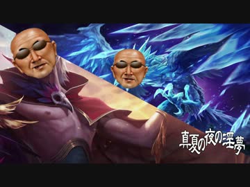 ド バ ー ッ ↑ ド （鳥） .lol