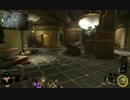 FPS初心者が　BO3を頑張ってやってみた　パート45