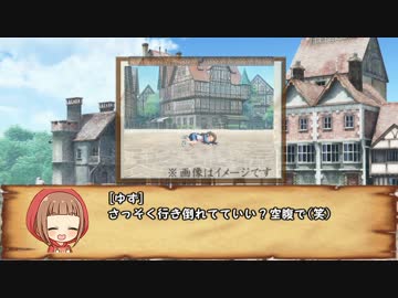 【卓M@s】灰かぶりのオラトリオSession1-1【SW2.0】