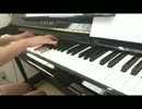 【ユーリ!!! on ICE】Piano Trio Appasionatoを弾いてみた【ピアノ】