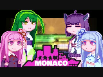 【Monaco】超大泥棒茜ちゃん#16