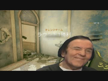 How 2 INM.R6S