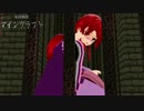 【ゆっくり実況】幻想鉱芸マインクラフトPART48