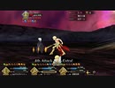 【Fate/GO】二人の王【メモリアルバトル冬木】