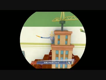 【実況】タコ３