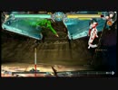 [BBCF]7/28(金)シングル[家庭用GS大会]