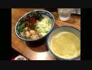 牡蠣つけ麺・牡蠣拉麺・牡蠣めし…牡蠣だらけの麺や佐市①