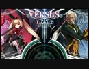 [BBCF]7/28(金)いで(レイチェル)VSすーや(ヴァルケン)[7戦ガチ]