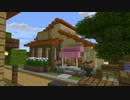 【Minecraft】たまにはサバイバルでも遊んでみるよ　part27