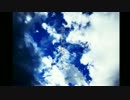 夢見た地は遠くても【IA】