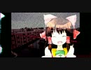 かなしいドラムステップ神社.Dystopia