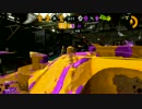 【実況】元カンストシューターがSplatoon2で塗りたくる！ ぱぁと3