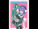 【ウナ＆ミク】未来のミュージアム【カバー】 #音街ウナ誕生祭2017