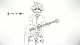 【人力王国心】C.y.n.i.c【ソラ】