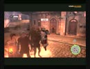 再生数15(ry【アサシンクリード　ブラザーフッド】パート５その２