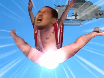 野獣先輩VSパラシュート