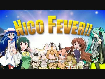 NICO FEVER!!