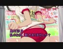 武内Pと島村卯月