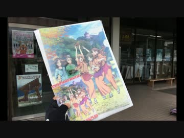 【ゆっくり】　日本一周自転車旅　part66　湯涌温泉⇒福光