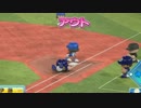 全12球団をサクサクセス女子に入れ替えてみた　part 46 後篇