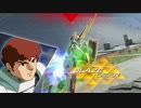 【GVS】νガンダムpart1【ガンダムバーサス】