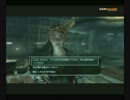 再生数３５の道程は遠い【Fallout3】パート１１その１４