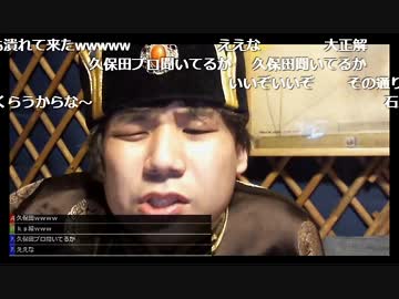 七原くん　生活のための配信者が気持ちわるい