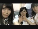 山崎怜奈･寺田蘭世･鈴木絢音 【乃木坂46】 2017年07月29日 【SHOWROOM】