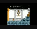 ココロン「ボス戦前」をMIDIで作ってみた
