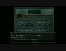 The Crooked Man　実況　Part11