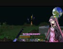 【Minecraft1.7.10】結月ゆかりがぶった切る/12撃目【抜刀剣MOD】