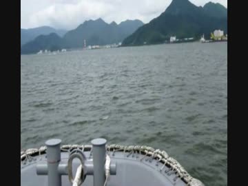 【舞鶴海上自衛隊サマーフェスタ2017】えい船に乗船して湾内巡りイベント