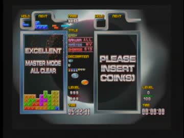 TGM3 GMへの挑戦 1