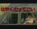 【実況】毎日！ドンりドンられ勝の中実況 part.57【PUBG】