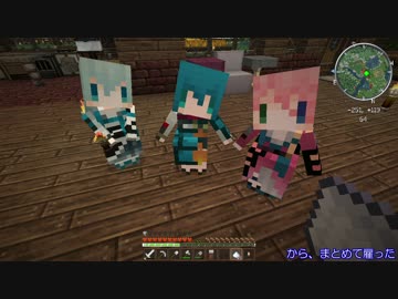 【格好よく】でこぼこマイクラ日誌別館【柄まで通ったぞ】