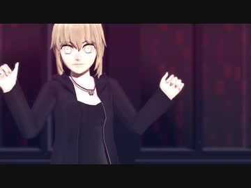 【fate/MMD】セイバーオルタテスト【モデルテスト】