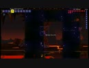 〚Terraria〛この限られた世界で生きる　part9