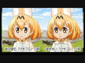 【EX5】妹者の生き様　その174【δ胴サブカ】