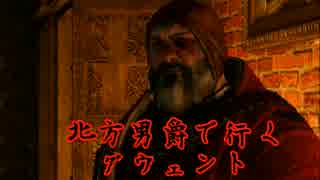 【グウェント】 試作デッキで行っちゃったランクマッチ part13