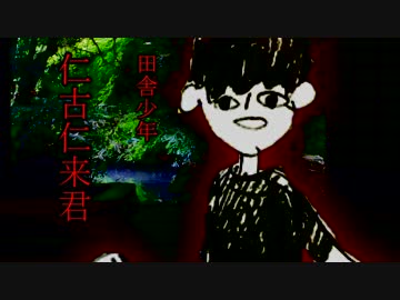 走って歩けるニコニコ君BB
