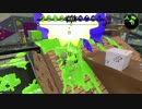 わいが最強スシ使いだ！wPart2