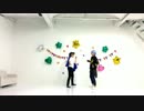 【A3!】えれくとりっく・えんじぇぅ【踊ってみた】