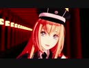 【MMD刀剣乱舞】　大将組＋乱でチャンバラジョニー　薬厚信後乱