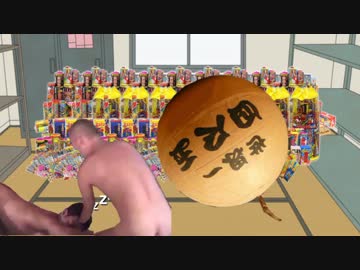 花火で遊ぶ空手部員たち