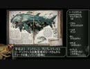 昏睡テイム！MODまみれと化した自鯖！.ark3