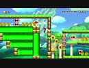 【ゆっくり実況】マリオメーカー　初スピードラン！